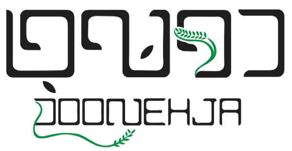 doonehja logo